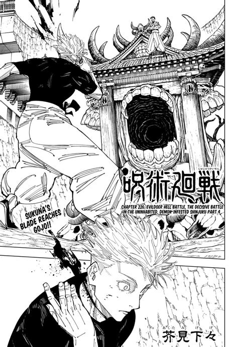 Read Jujutsu Kaisen Chapter 226 – Read Online